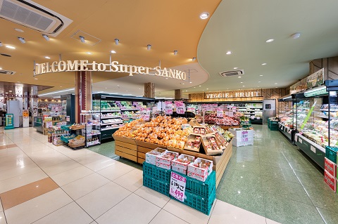 スーパーサンコー丸和店